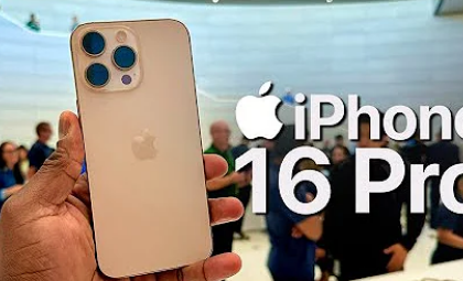 iPhone 16 Pro: daliynews24.com