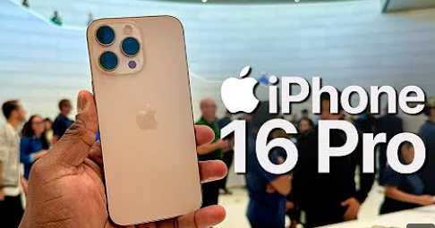 iPhone 16 Pro: daliynews24.com